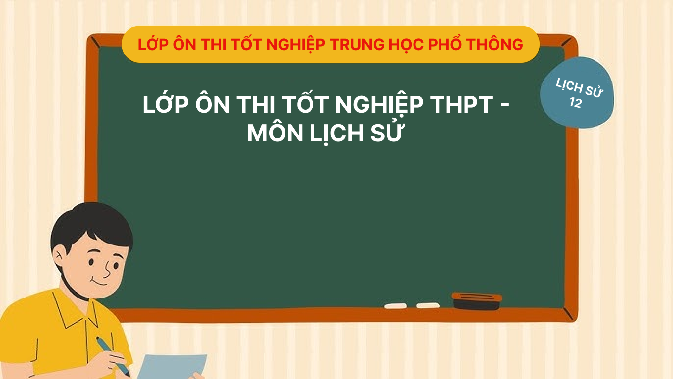 Lịch sử